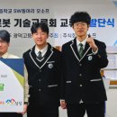 광덕고교 이미지