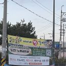 진곡산단2번로 이미지