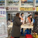 진도한국병원 이미지