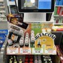 아이파크2층온누리약국 이미지