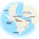 석모도 이미지