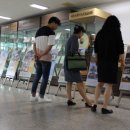 하동군청 이미지