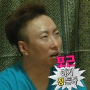 중식당 - 경주시 원지길12번길 30-5 | 일산 하인선생｜식사동 룸 중식당 내돈내산 솔직후기