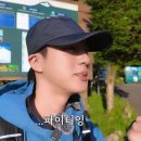 슈가짐 이미지