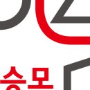이승 | [국어 이승모T 수강 후기- 14주차 '이승' 모의고사]