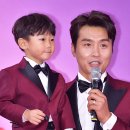 달달한 아이