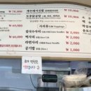 남원읍-60 이미지