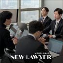 법률사무소인사이드