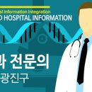 구로우태하피부과의원 이미지