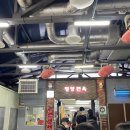 약수한방삼계탕 | 11월에 방문한 서울맛집 / 평양면옥, 약수한방삼계탕 + 커피그래 크로플 솔직후기