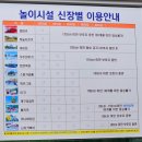 매직카랜드 이미지