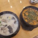 무봉리토종순대국(본점) 이미지
