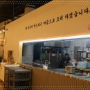기장해물 네이버블로그