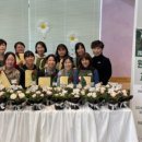 원예관리사 이미지