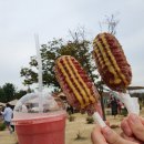 핫도그하우스 이미지