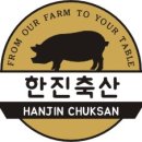 무지개축산유통 - 거제시 거제중앙로 1629 | 무지개축산유통