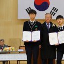 동원중학교 이미지