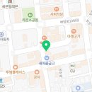 디에떼배방점
