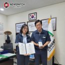 3공단1로-9 이미지