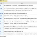 유진산업 이미지