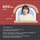 엉클킹