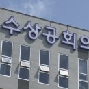 케이엠티의원 kbc광주방송