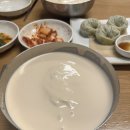 서민준 밀밭 이미지