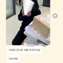 주경기장 | 2025년 세븐틴 팬미팅 캐럿랜드 후기(인천문학경기장 주경기장 시야)