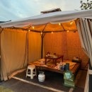 컨추리바이브 이미지