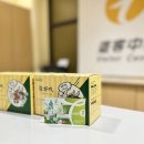 대만 여행 코스 타이베이 펀패스 사용법 수령 선물 후기