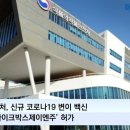 제이엔메디컬