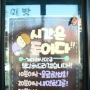 애정갈비(월성점) 이미지