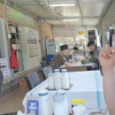 범바위막국수 | 범바위막국수(속초)