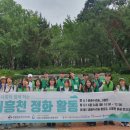 시흥시정왕종합사회복지관 이미지