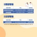 엘에이치과의원 이미지