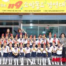 근로복지공단 고양어린이집 이미지