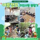 대구시청소년문화의집 이미지