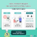 준수전자 네이버블로그