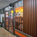 하대동108 이미지