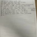 비기너 짐 이미지