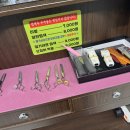 착한이발관 이미지