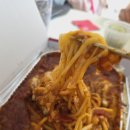 피자헛의왕고천점 이미지