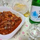 소문난 왕닭발 네이버블로그
