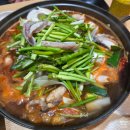 안중아구찜 | [오산-안중아구찜] 매콤한 아구찜/해물탕 가족 외식하기 좋은곳