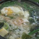 김명자굴국밥 이미지