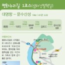 평화의집 화장실 Daum카페