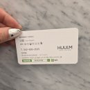 반석동로2 이미지