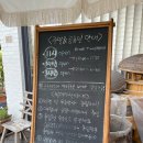 또바기식당 이미지