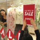 (주)아울렛마트 이미지