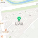 CU화도부영 네이버블로그